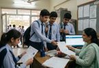 bsek class 9 roll number slip 2026 where to find it before result day